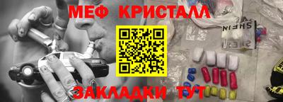 скорость Тара