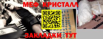 амфетамин Среднеуральск