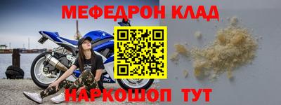 скорость Тара