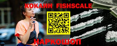 скорость Тара