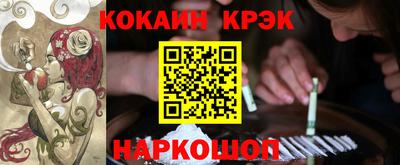 прущая мука Тверь