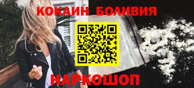 прущая мука Тверь