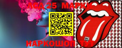 прущая мука Тверь
