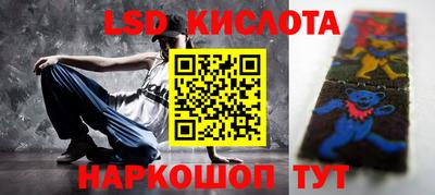 амфетамин Среднеуральск