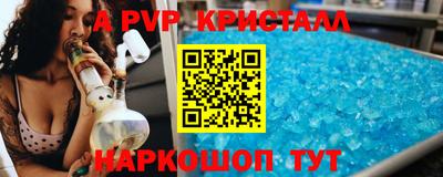 амфетамин Среднеуральск