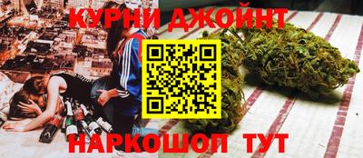 спиды Ставрополь