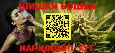 скорость Тара