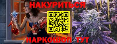 амфетамин Среднеуральск