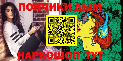 амфетамин Среднеуральск