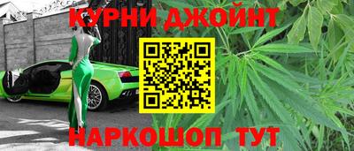 прущая мука Тверь