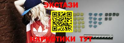 скорость Тара