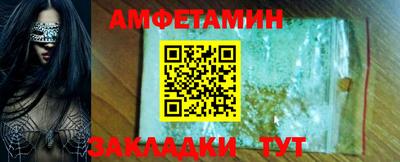 прущая мука Тверь