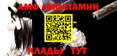 амфетамин Среднеуральск