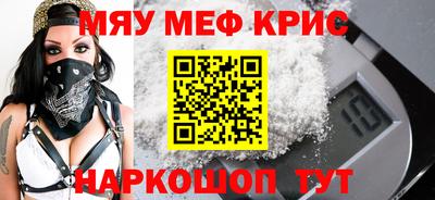амфетамин Среднеуральск