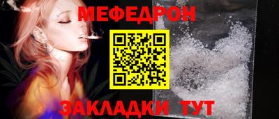 амфетамин Среднеуральск